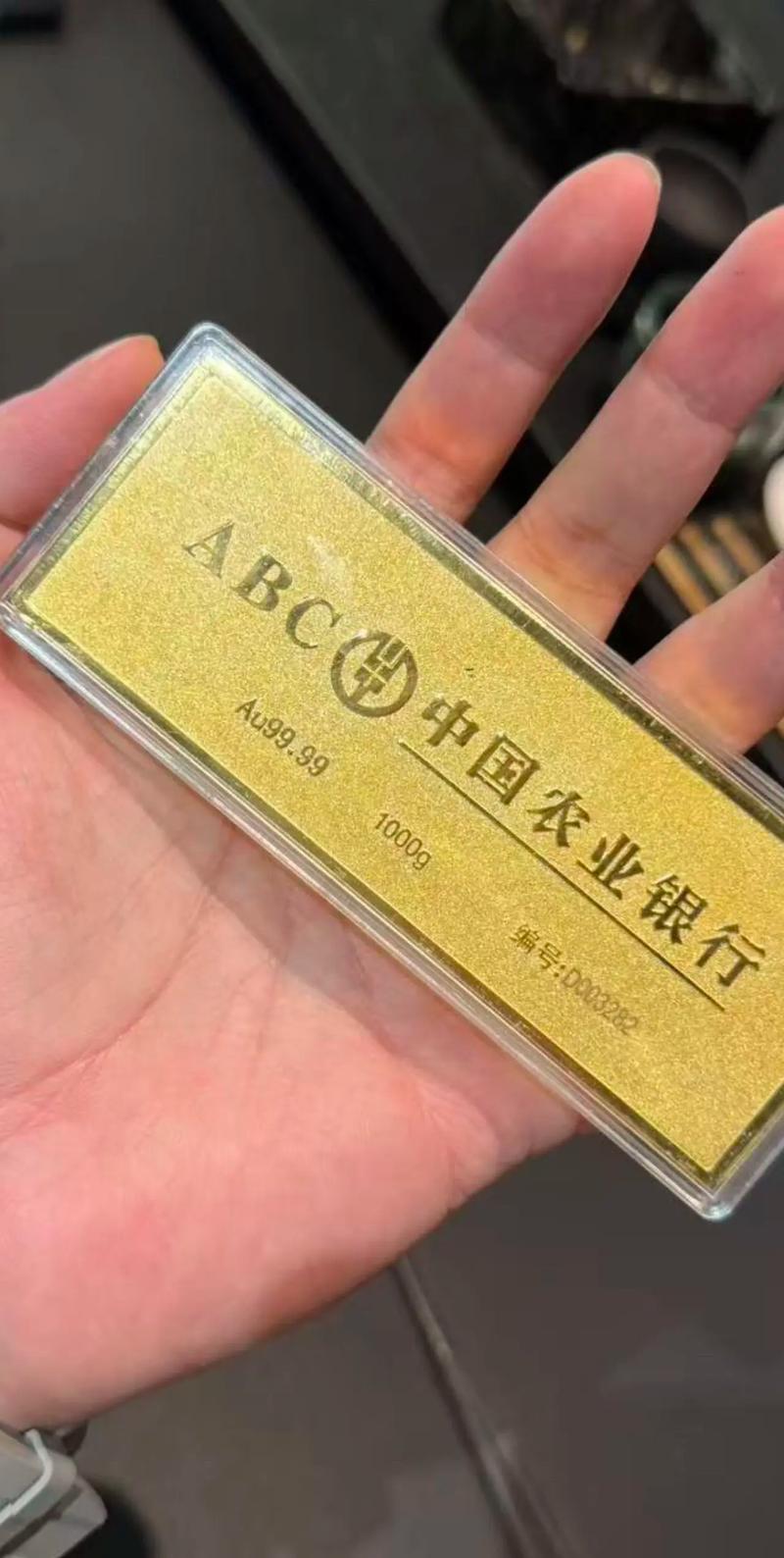 千元投资选什么能稳赚不赔?-第1张图片-华宇铭诚 千元投资选什么能稳赚不赔?-第1张图片-华宇铭诚