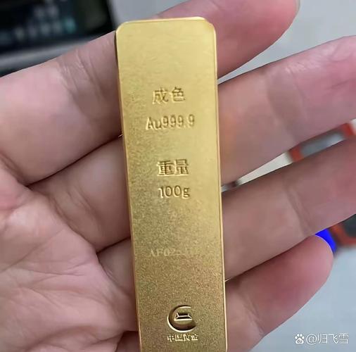 千元投资选什么能稳赚不赔?-第2张图片-华宇铭诚 千元投资选什么能稳赚不赔?-第2张图片-华宇铭诚