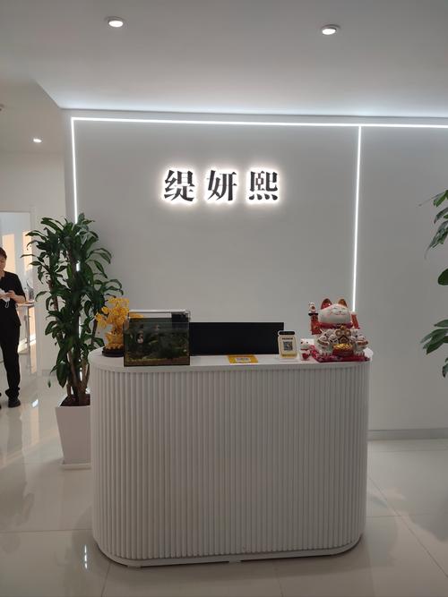 泽熙投资管理有限公司有何背景?-第2张图片-华宇铭诚 泽熙投资管理有限公司有何背景?-第2张图片-华宇铭诚