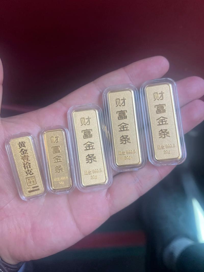 20万投资选什么项目最靠谱？-第2张图片-华宇铭诚