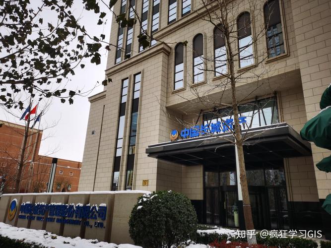 长城投资管理有限公司怎么样？-第3张图片-华宇铭诚