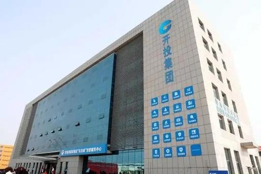 英大期货青岛分公司有何优势？-第3张图片-华宇铭诚