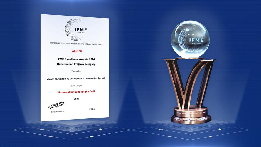 中欧创新未来基金代码是多少？-第2张图片-华宇铭诚