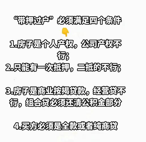 除了房子，普通人还能投资什么？-第3张图片-华宇铭诚