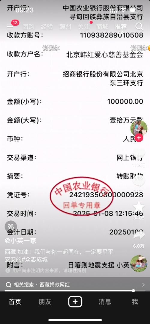 10万投资什么项目好？-第2张图片-华宇铭诚