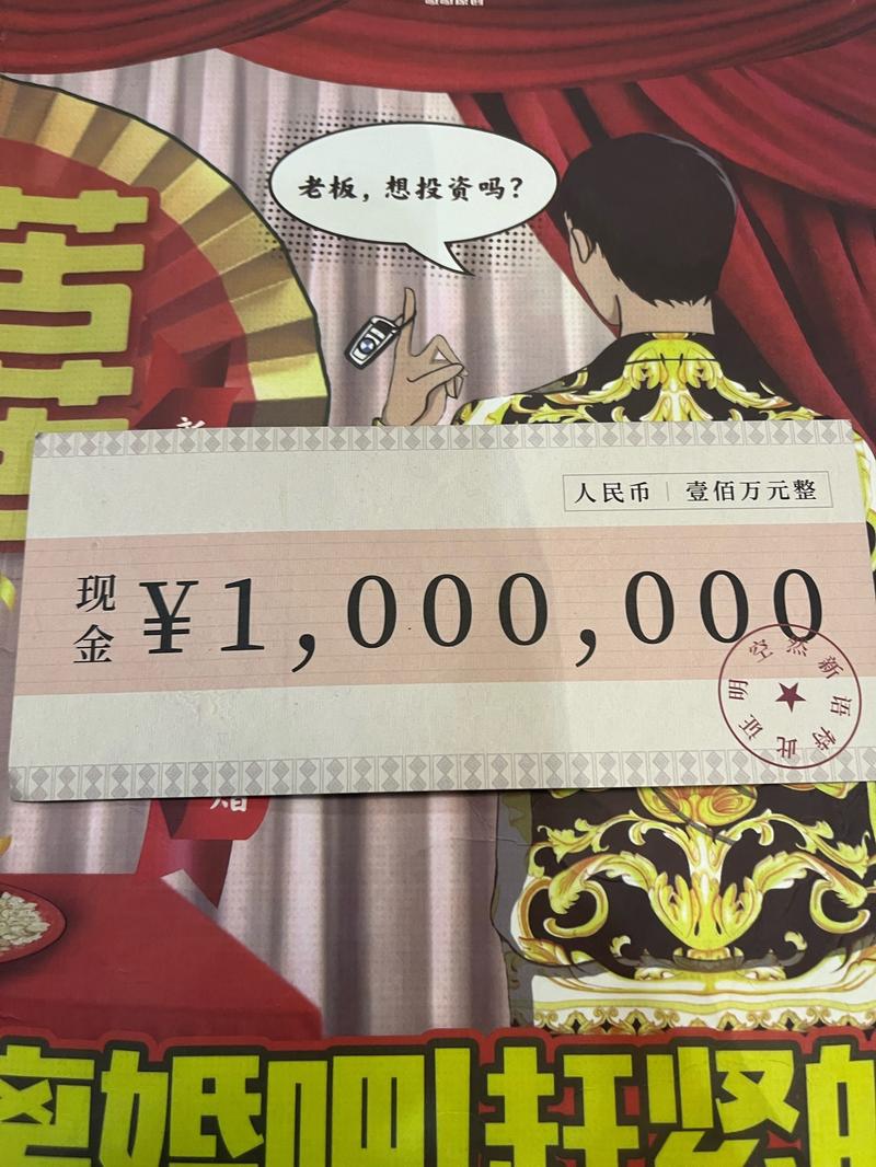 100万本金，投资什么能稳赚不赔？-第1张图片-华宇铭诚
