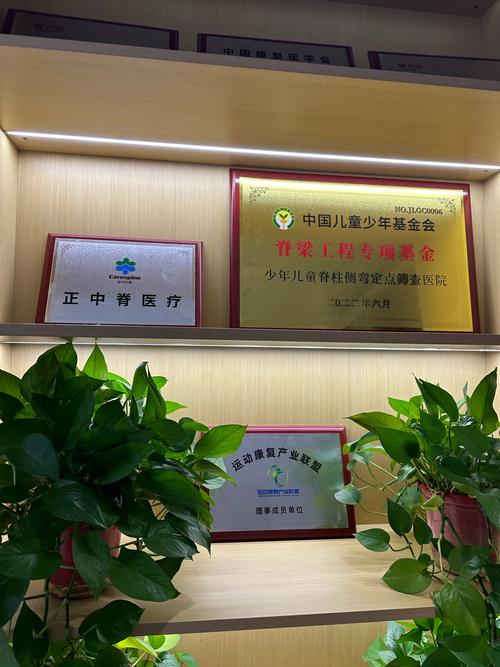 联博国际健康护理基金有何独特优势？-第1张图片-华宇铭诚