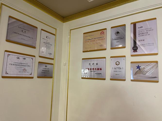 联博国际健康护理基金有何独特优势？-第2张图片-华宇铭诚