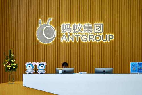 蚂蚁基金机构封闭期多久？-第3张图片-华宇铭诚