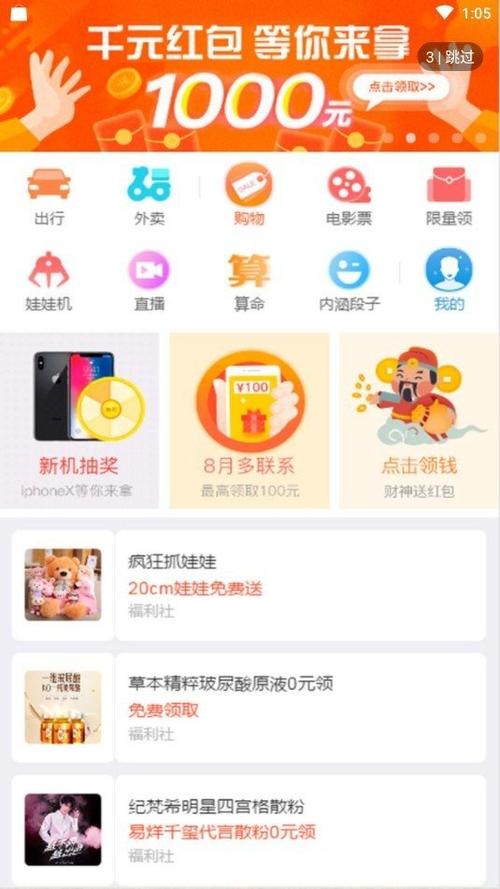 小资金如何安全理财投资？-第2张图片-华宇铭诚