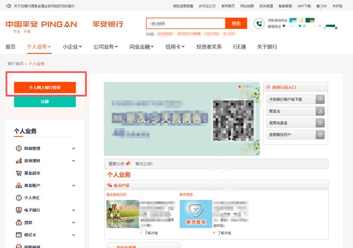 小资金如何安全理财投资？-第3张图片-华宇铭诚