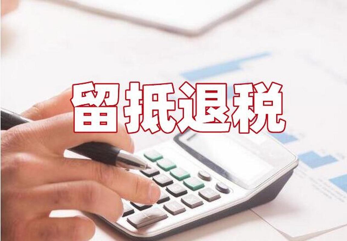 期货公司为何要留底？留存底稿有何作用？-第3张图片-华宇铭诚