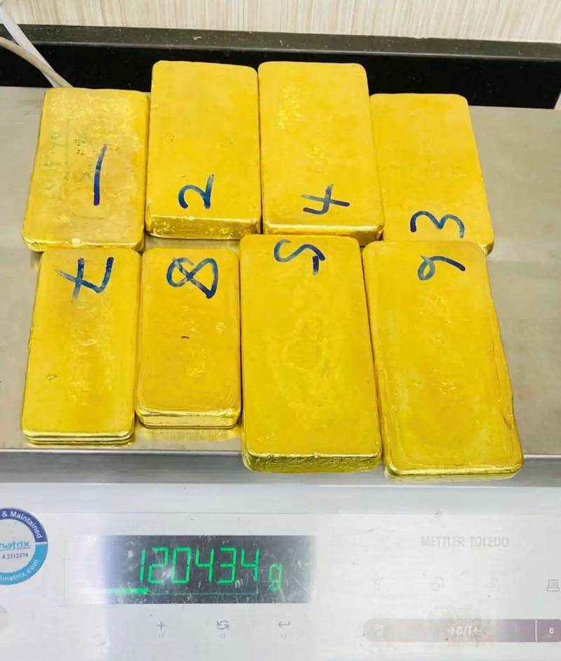 香港哪里买投资金条最划算？-第3张图片-华宇铭诚