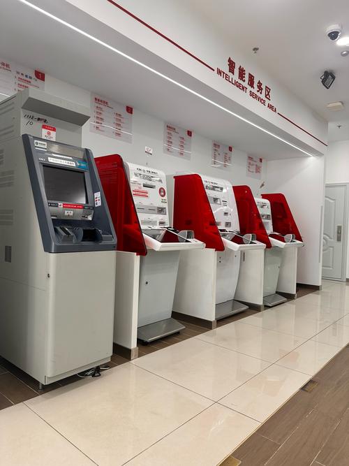 工行基金投顾试点业务有何特色优势？-第2张图片-华宇铭诚