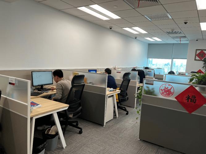 基金公司工作体验究竟如何？-第2张图片-华宇铭诚