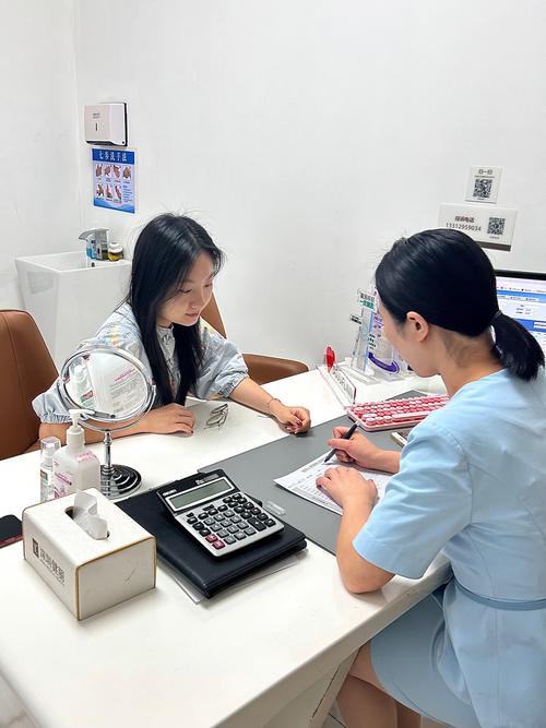 基金公司工作体验究竟如何？-第3张图片-华宇铭诚