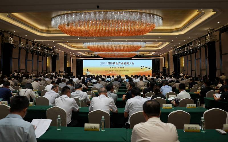 全国证券期货监管会议传递了哪些信号？-第1张图片-华宇铭诚