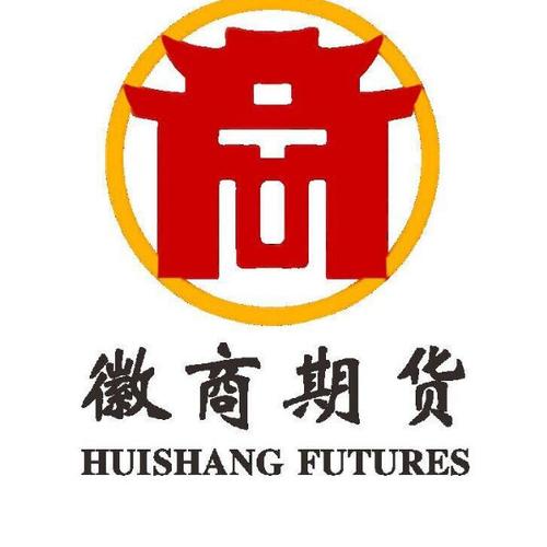 徽商期货交易软件哪里下载？-第2张图片-华宇铭诚