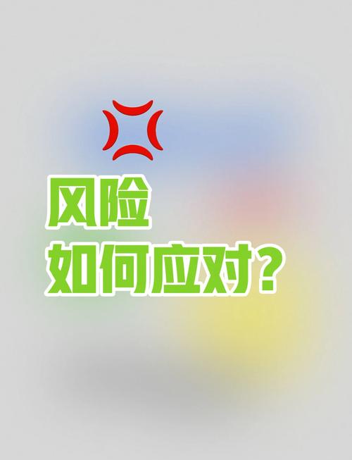 小额投资真有无风险项目吗？-第3张图片-华宇铭诚