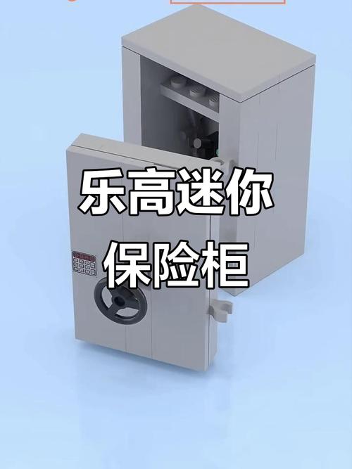 积木盒子投资靠谱吗？-第2张图片-华宇铭诚