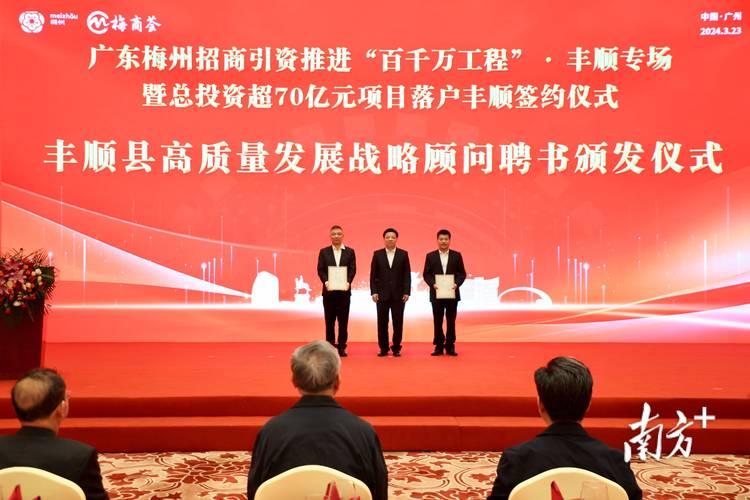 几百万投资什么项目最稳妥？-第1张图片-华宇铭诚