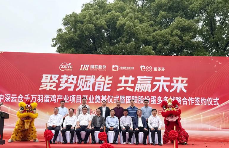 几百万投资什么项目最稳妥？-第3张图片-华宇铭诚