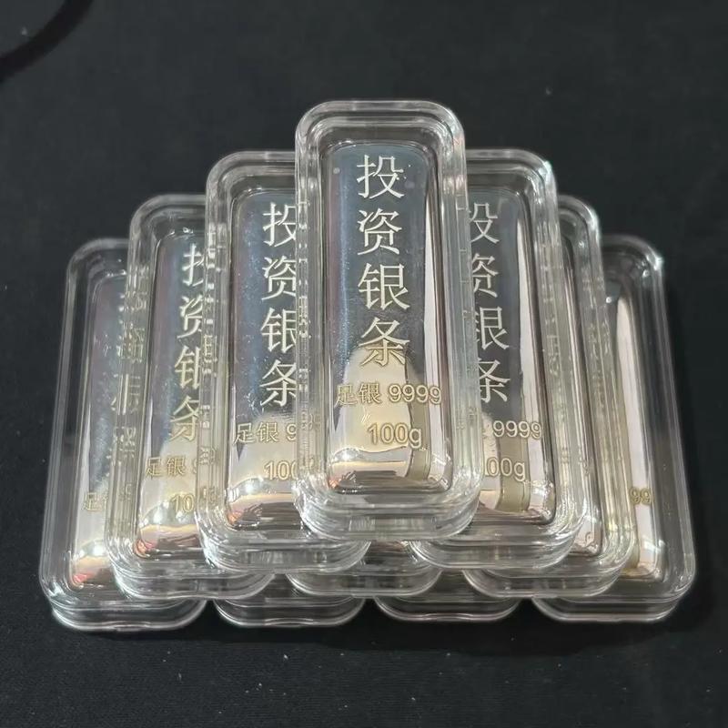 金融投资产品有哪些常见类型？-第1张图片-华宇铭诚