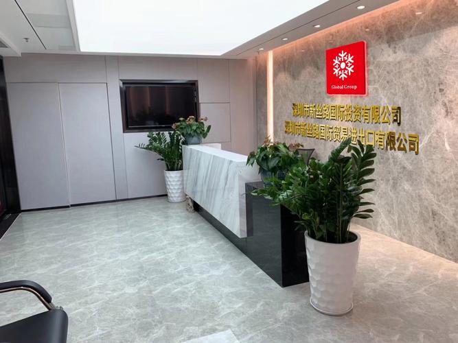 深圳投资公司运营难不难？-第3张图片-华宇铭诚