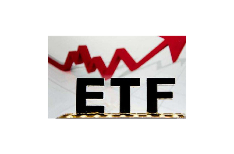 最大上证ETF基金有何投资优势？-第2张图片-华宇铭诚