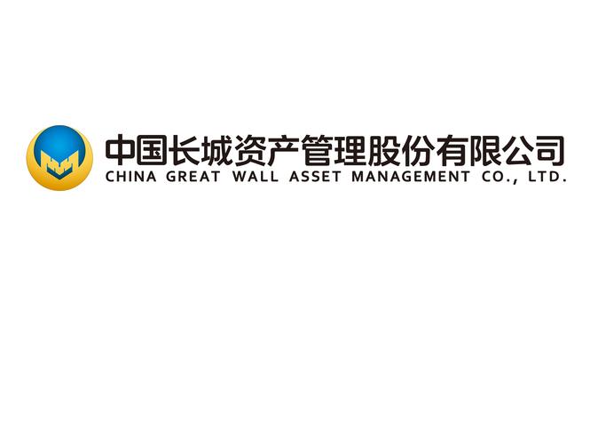长城国瑞控股集成期货有何布局？-第1张图片-华宇铭诚