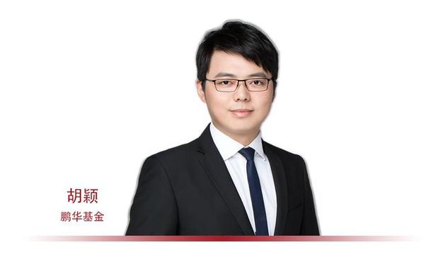 基金公司专户投资经理能力如何评估？-第2张图片-华宇铭诚