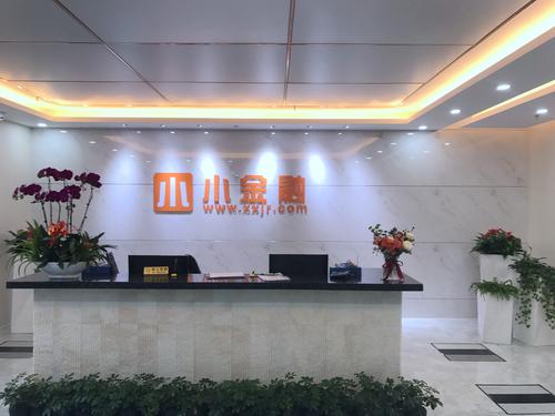 深圳盛天源投资公司可靠吗?-第3张图片-华宇铭诚 深圳盛天源投资公司可靠吗?-第3张图片-华宇铭诚