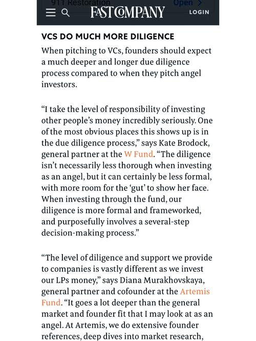 VC和天使投资，区别到底在哪？-第2张图片-华宇铭诚