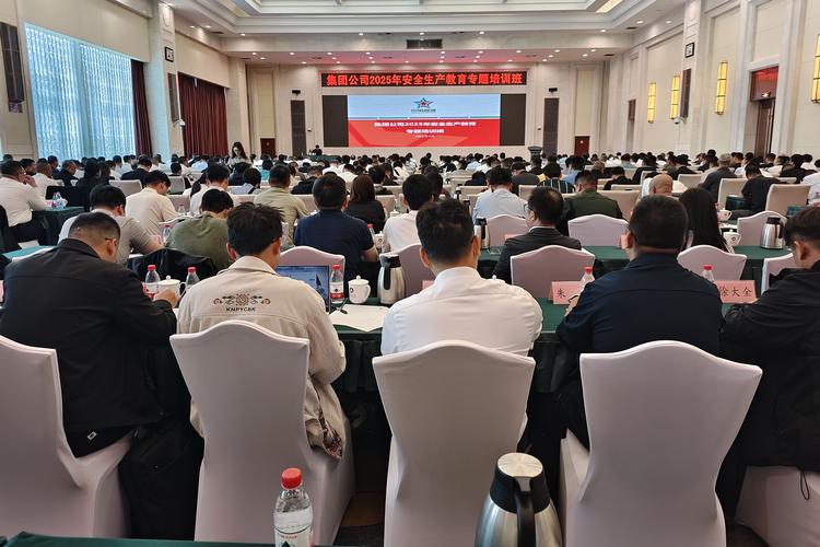 2025期货后续培训内容有哪些？-第1张图片-华宇铭诚