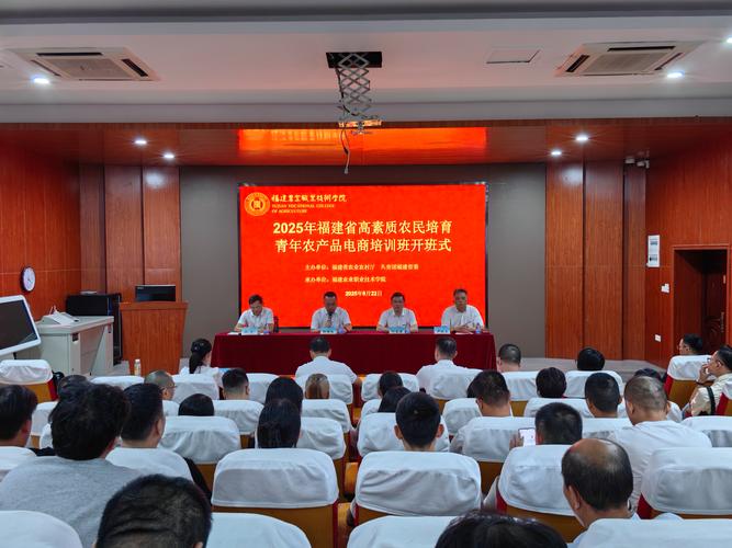 2025期货后续培训内容有哪些？-第2张图片-华宇铭诚