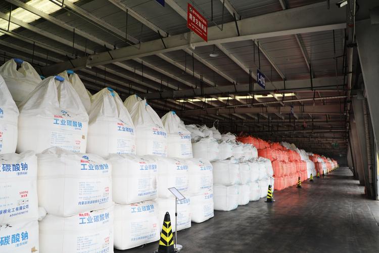 石家庄正规期货公司有哪些？-第1张图片-华宇铭诚