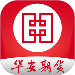 华安期货博易大师怎么下载?-第1张图片-华宇铭诚 华安期货博易大师怎么下载?-第1张图片-华宇铭诚