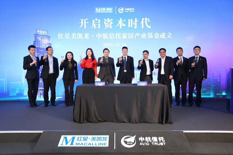 月光族如何投资基金信托？-第3张图片-华宇铭诚