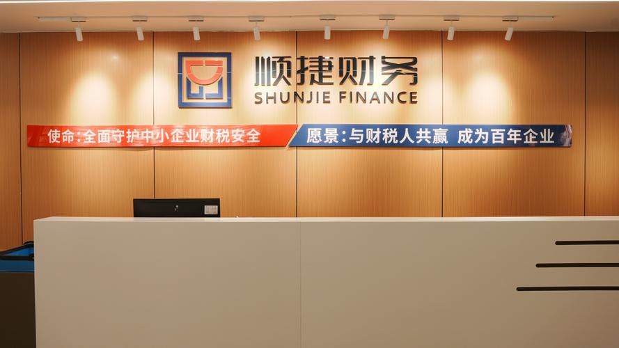 赚钱快投资理财机构真的靠谱吗？-第2张图片-华宇铭诚