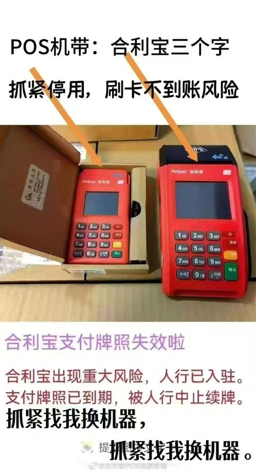 赢宝利多元投资平台安全可靠吗？-第1张图片-华宇铭诚