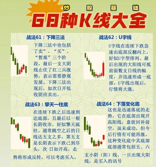 期货热卷指数到底指什么？-第3张图片-华宇铭诚