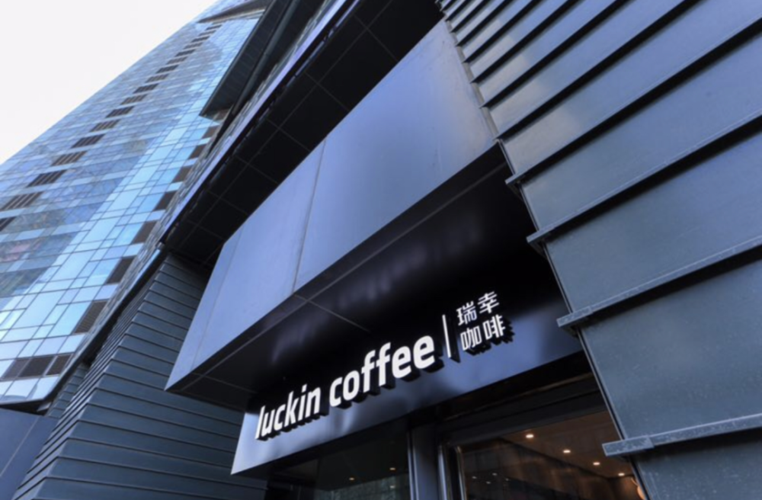 郑州广泽投资倒闭了-第3张图片-华宇铭诚