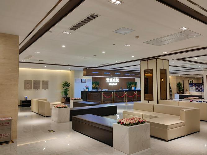 石家庄卓达投资理财靠谱吗？-第2张图片-华宇铭诚