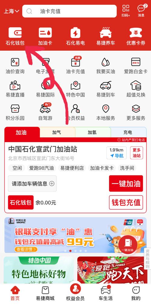 石油期货开户资金平台如何选？-第1张图片-华宇铭诚