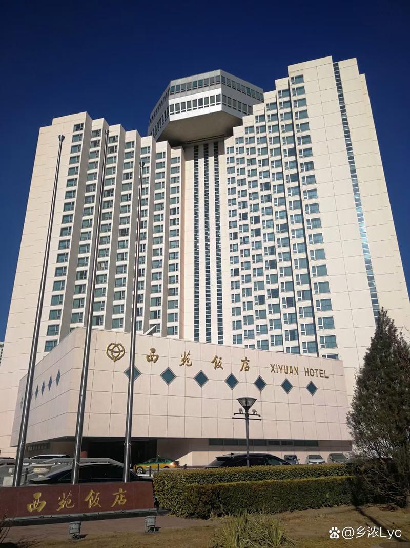 长城证券投行部有何业务优势?-第2张图片-华宇铭诚 长城证券投行部有何业务优势?-第2张图片-华宇铭诚