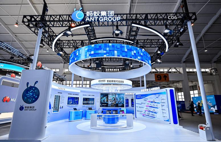 蚂蚁新股创新未来基金收益如何？-第2张图片-华宇铭诚