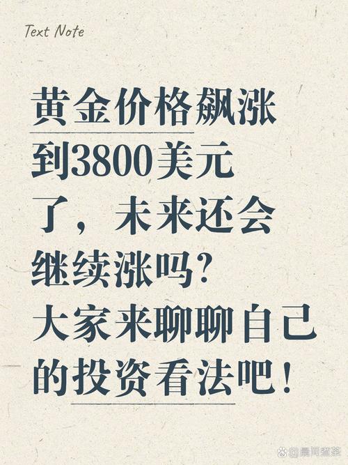 上班族小额投资，如何选对项目？-第2张图片-华宇铭诚