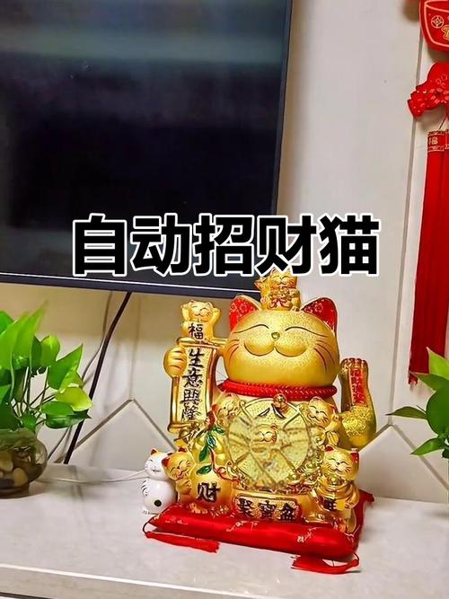招财猫理财怎么投才靠谱？-第2张图片-华宇铭诚