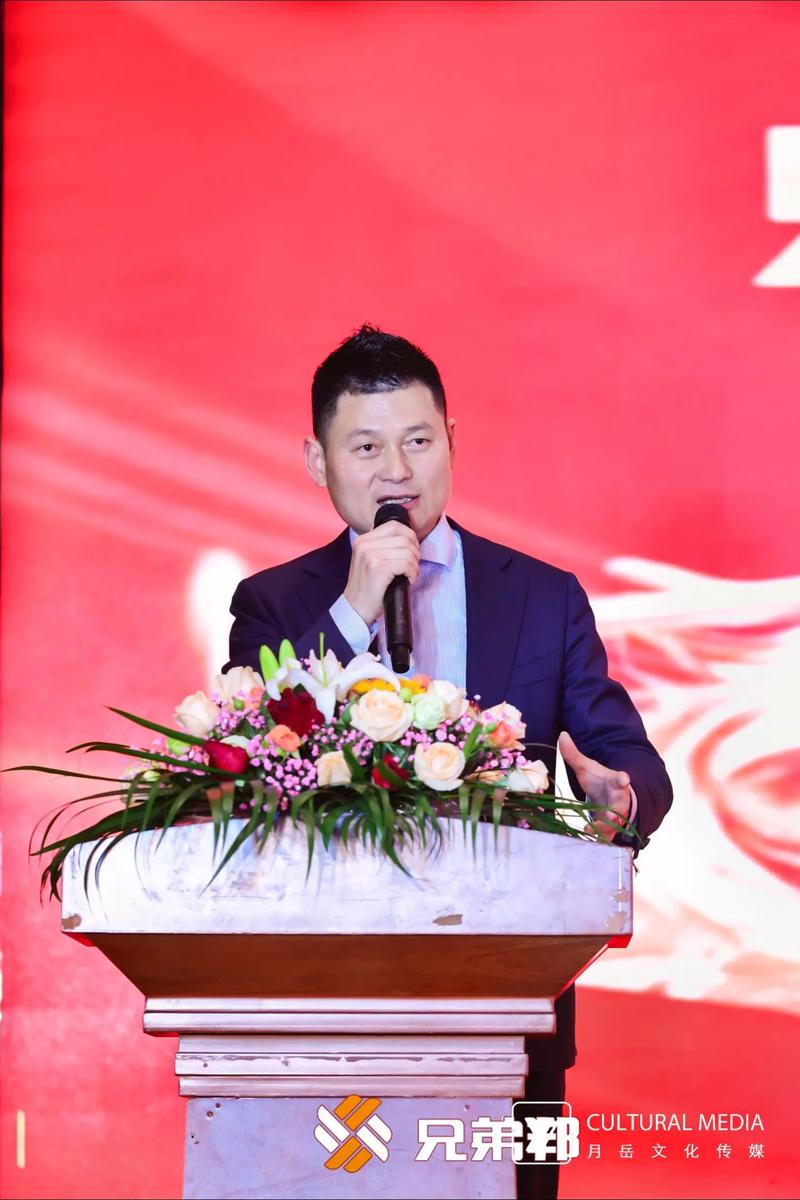 中技控股为何投资付融宝？-第1张图片-华宇铭诚