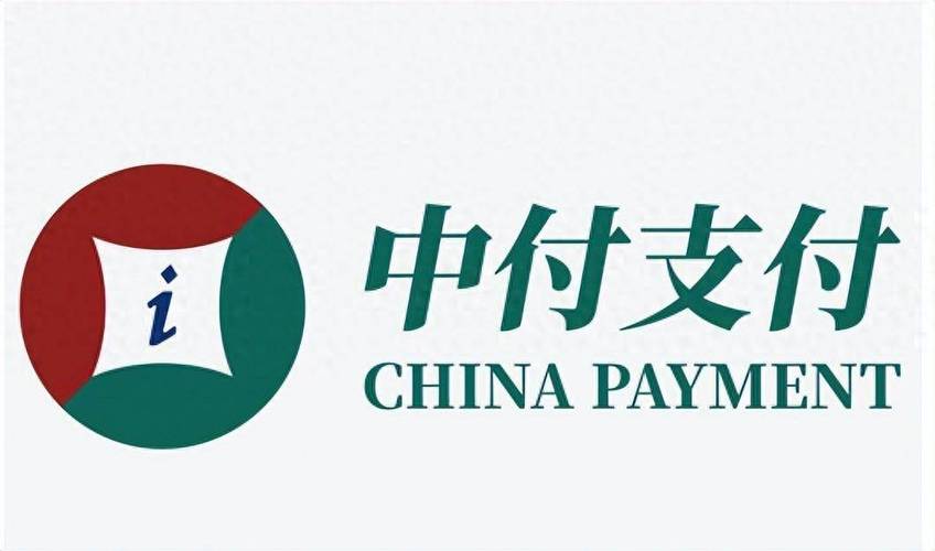 中技控股为何投资付融宝？-第2张图片-华宇铭诚